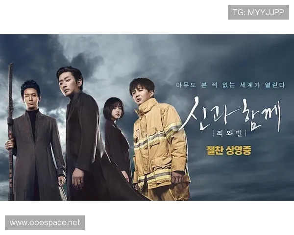 苦咖啡电视剧全集免费观看:一份关于爱与救赎的深度解读 苦咖啡电视剧全集免费观看:一份关于爱与救赎的深度解读