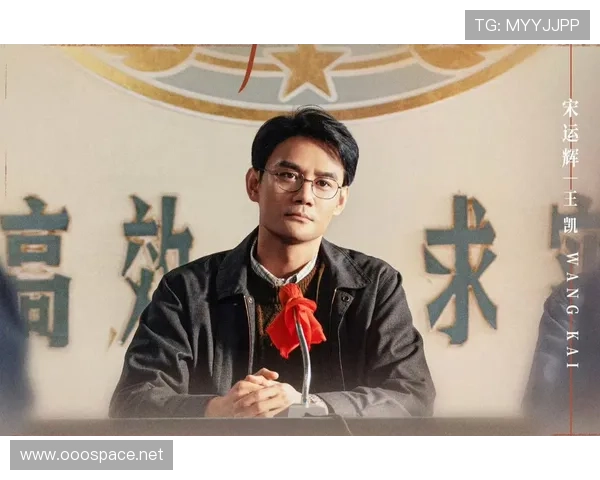 《大江大河》:时代浪潮中的闪耀群星,小人物的史诗人生 《大江大河》:时代浪潮中的闪耀群星,小人物的史诗人生